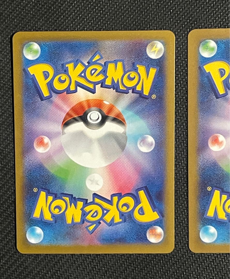 ユカリSAR、ナンジャモのハラバリーexSAR、ヒカリSAR 即スリーブ