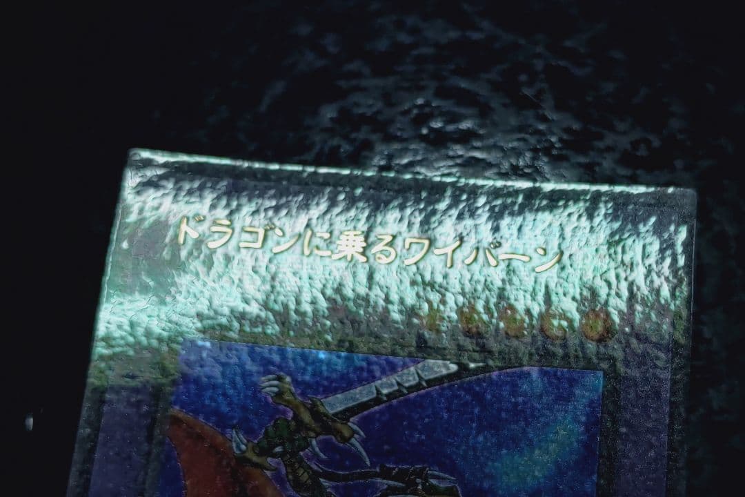 さっちん　遊戯王カード　5枚