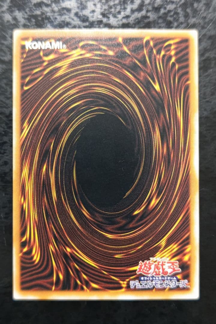 さっちん　遊戯王カード　5枚