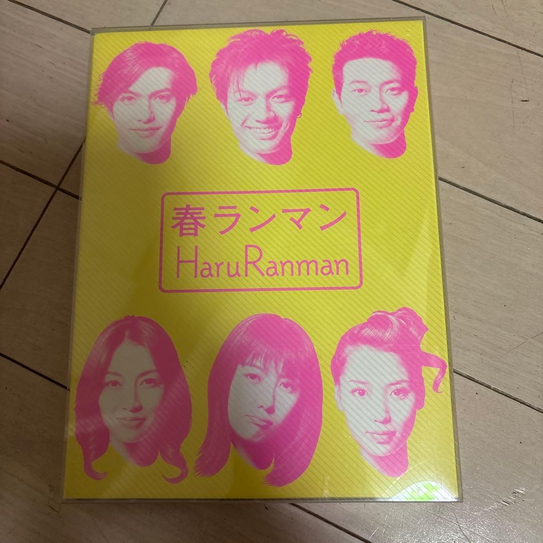 春ランマン DVD