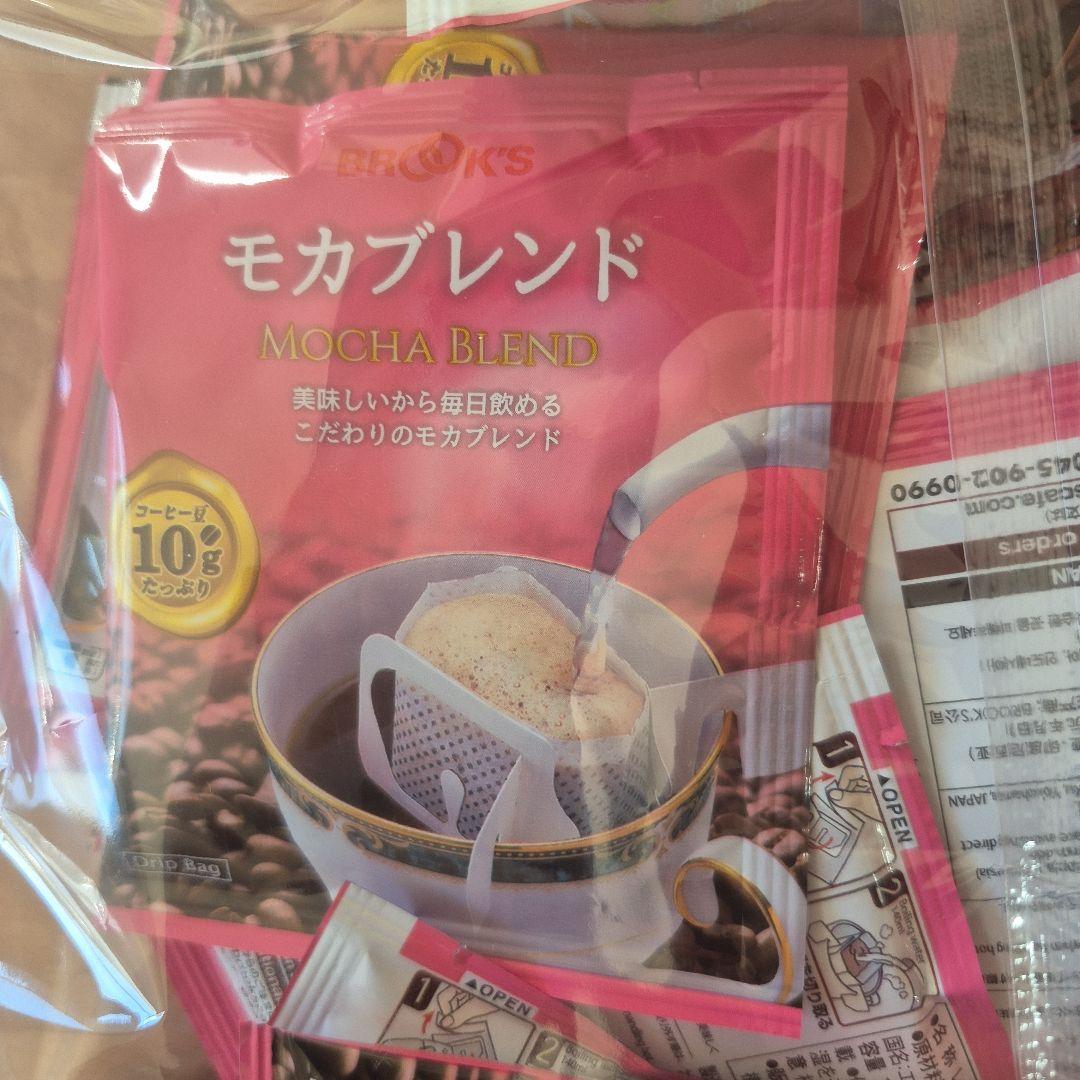BROOK'S モカブレンド 10g240袋