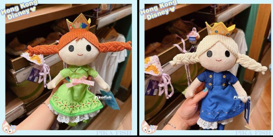 リクエスト商品2点