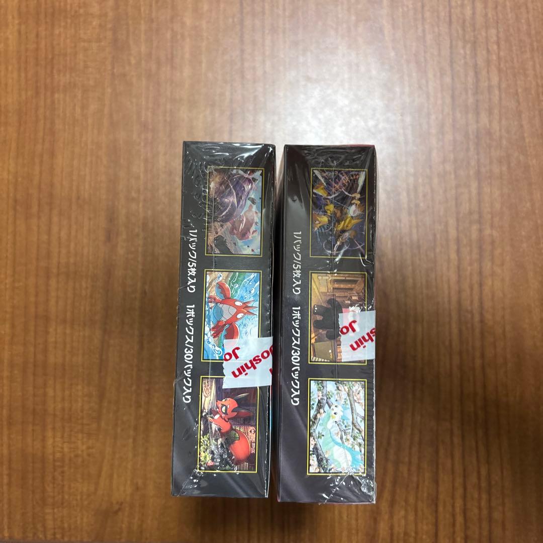 状態要確認！ポケモンカードゲーム メガシンフォニア メガブレイブ　シュリンク付き