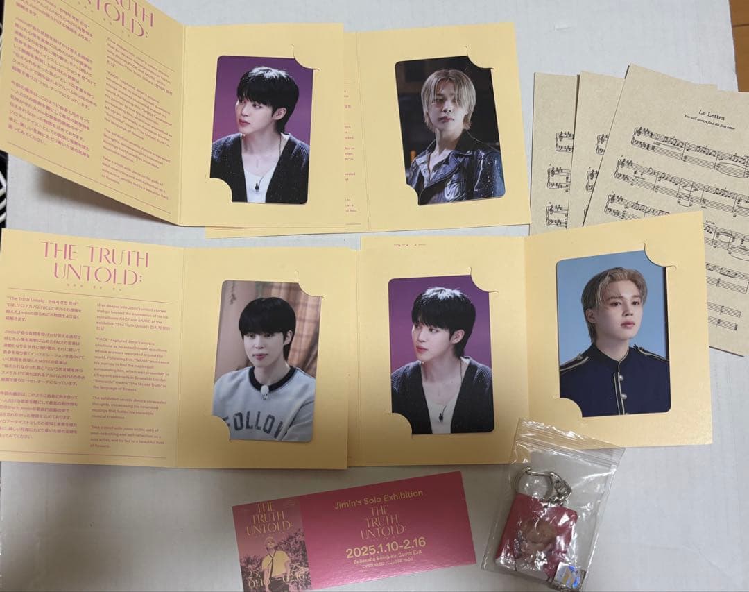 ジミン トレカ　まとめ売り