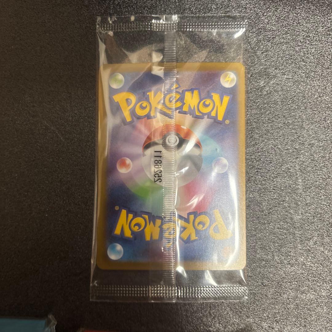 広島のピカチュウ　スリーブ　福岡　広島　東北