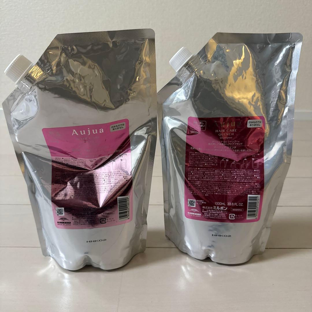 オージュア クエンチ シャンプートリートメント