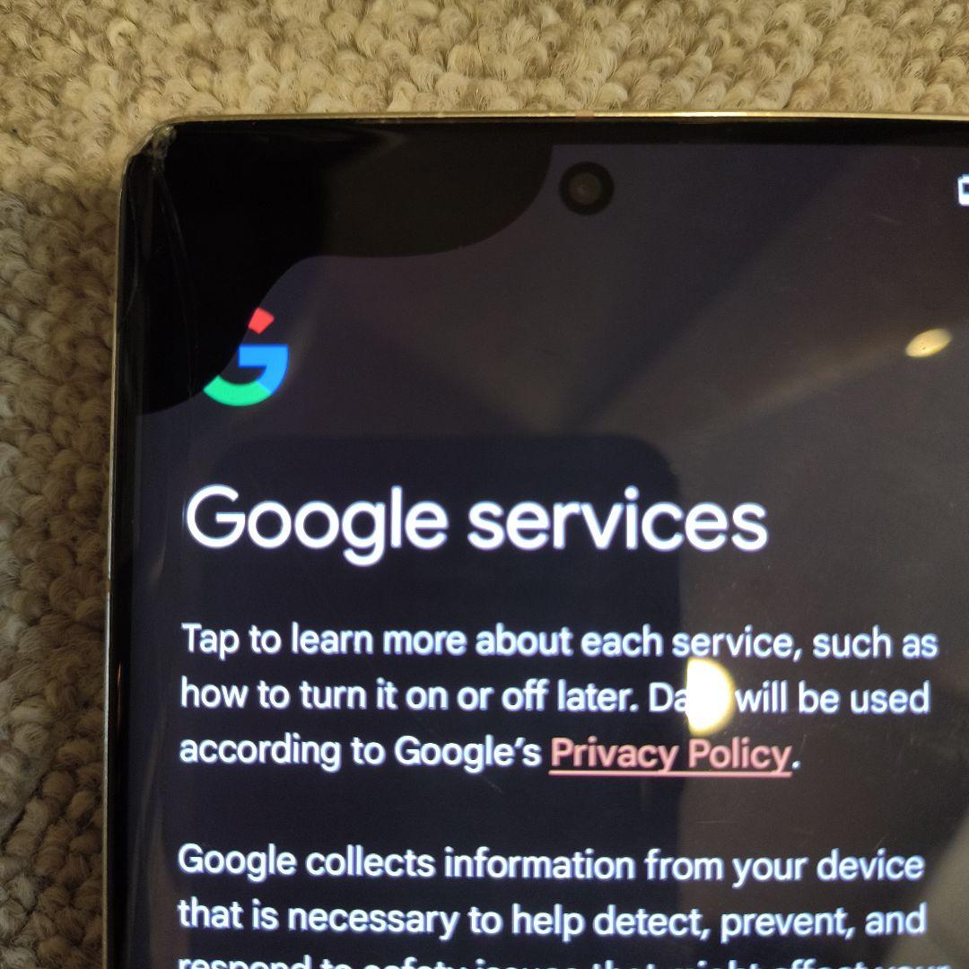 【訳あり】Google Pixel 7 Pro 128GB ヘーゼル