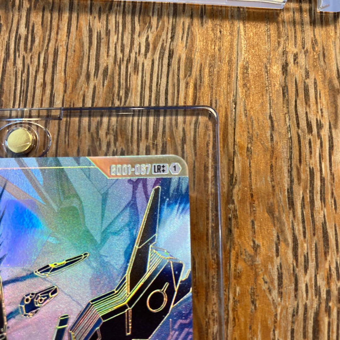 ガンダム エアリアル(改修後)LR++