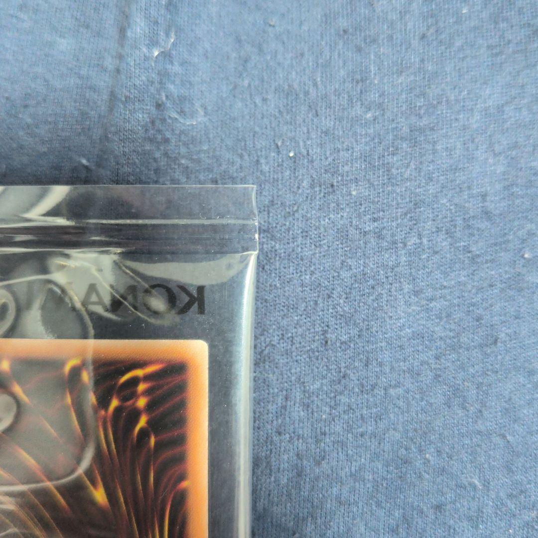 遊戯王 八咫烏 プリズマ プリシク DKC優勝プロモ