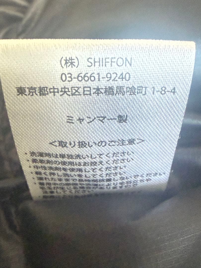 EDIFICE 【+phenix】別注 GORE-TEXINFINIUM ダウン