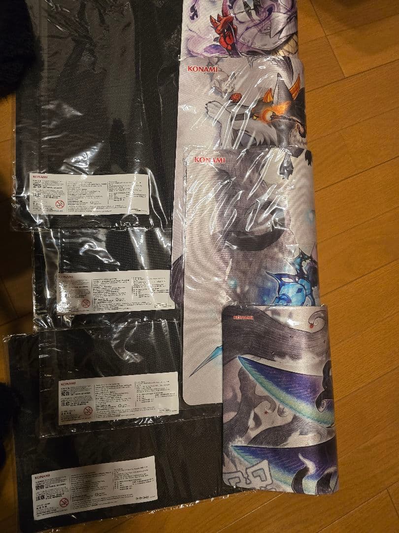 遊戯王　yot 微睡の罪宝モーリアン　プレイマット