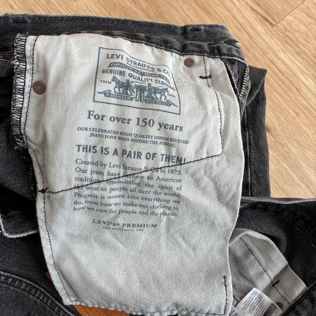 Levi's Lot 578 グレー デニム W30 L30