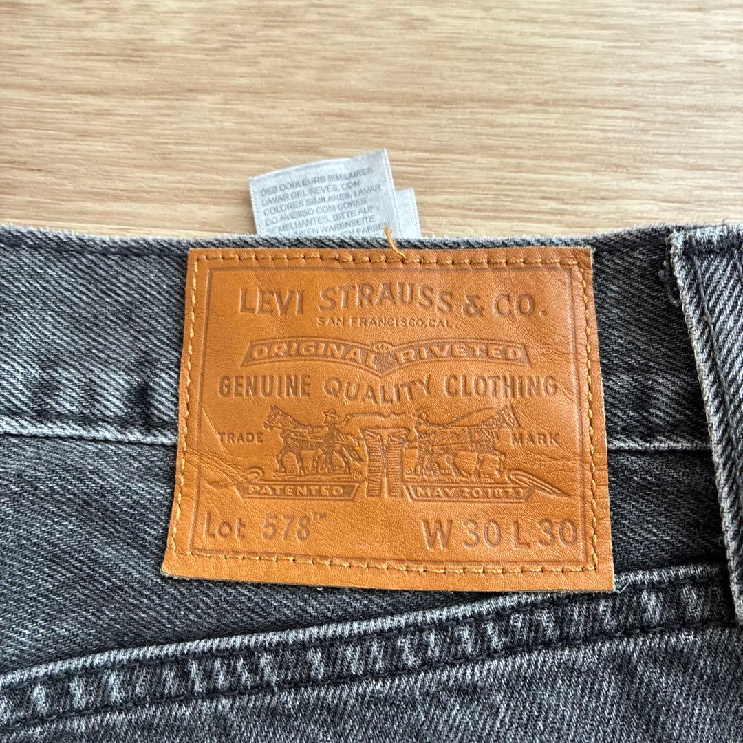 Levi's Lot 578 グレー デニム W30 L30