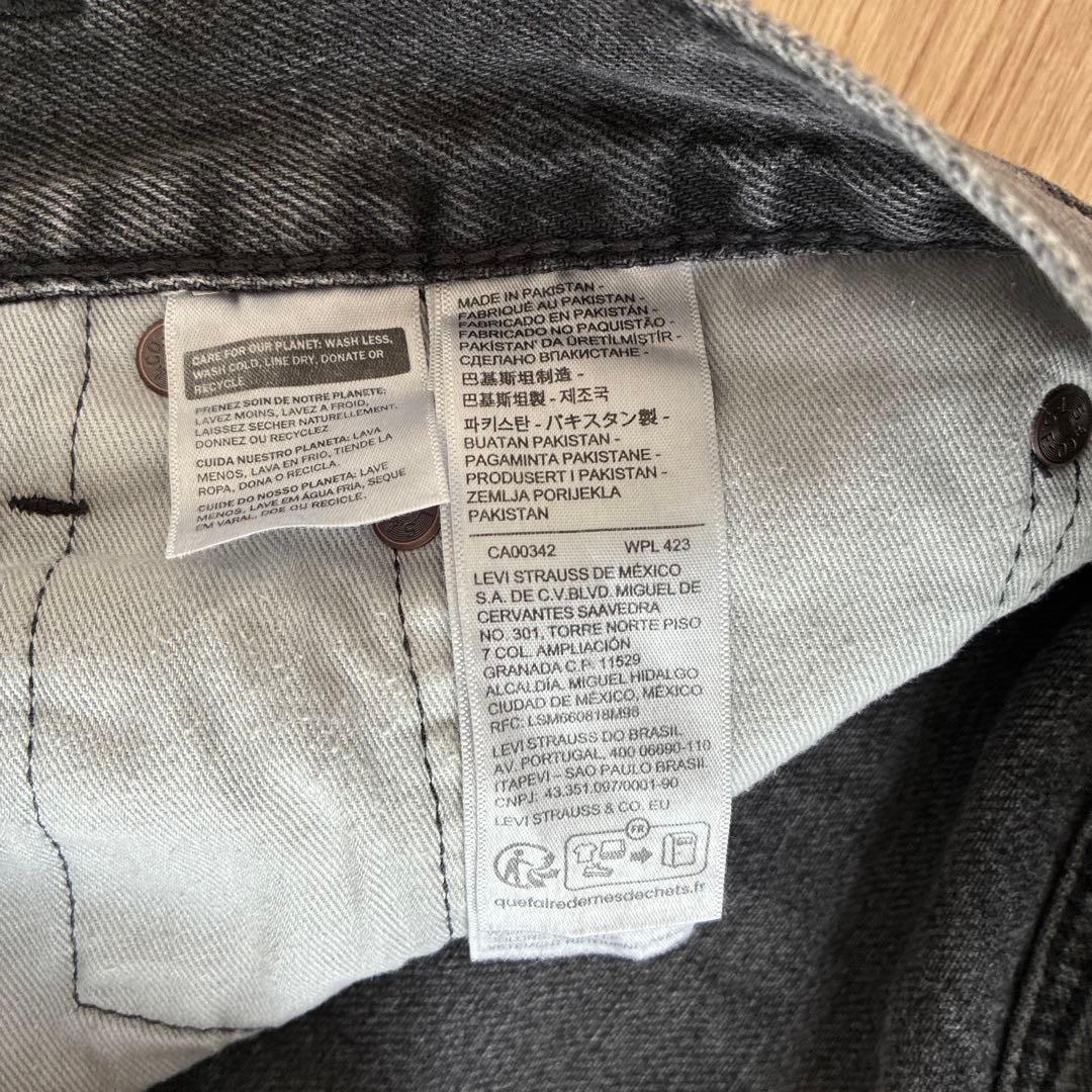 Levi's Lot 578 グレー デニム W30 L30