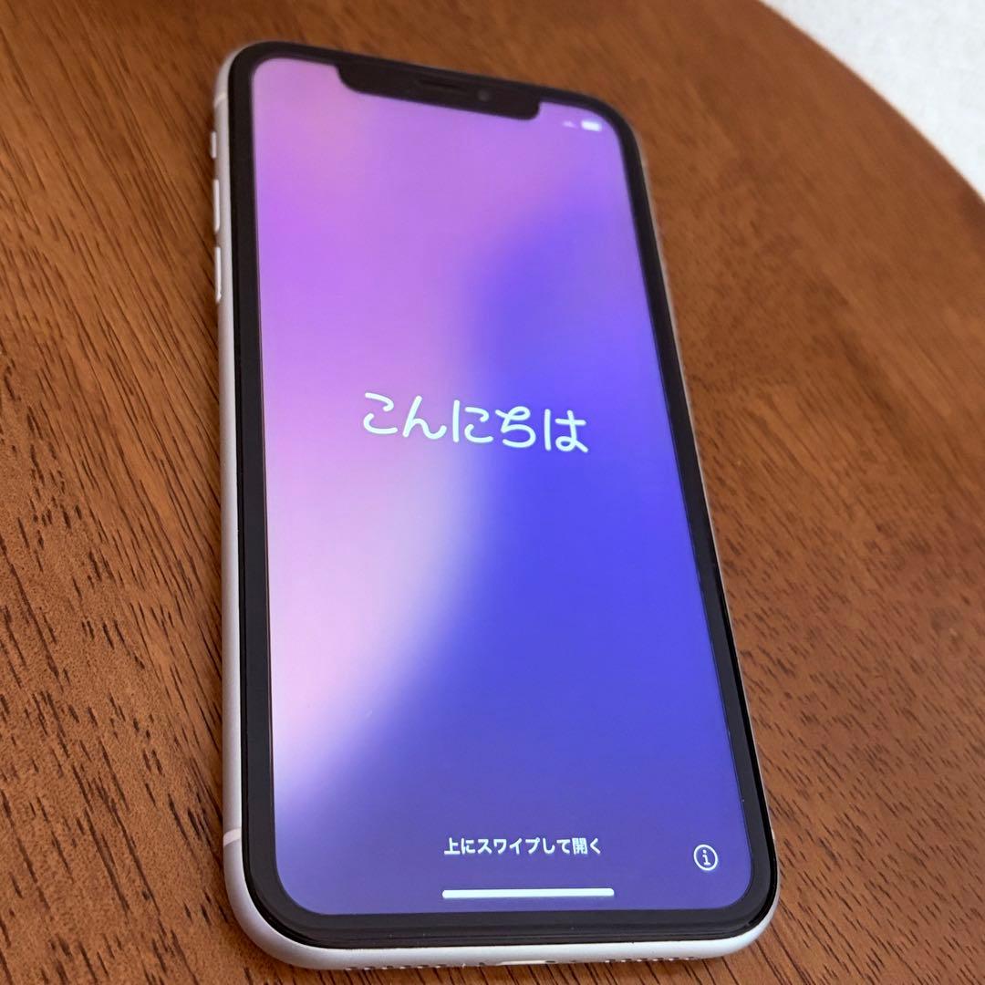 iPhone XR 容量256GB ホワイト SIMフリー