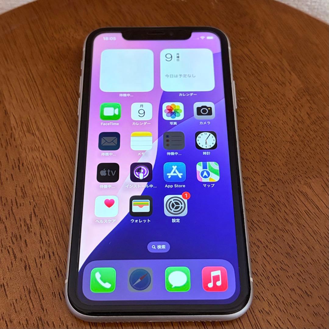 iPhone XR 容量256GB ホワイト SIMフリー