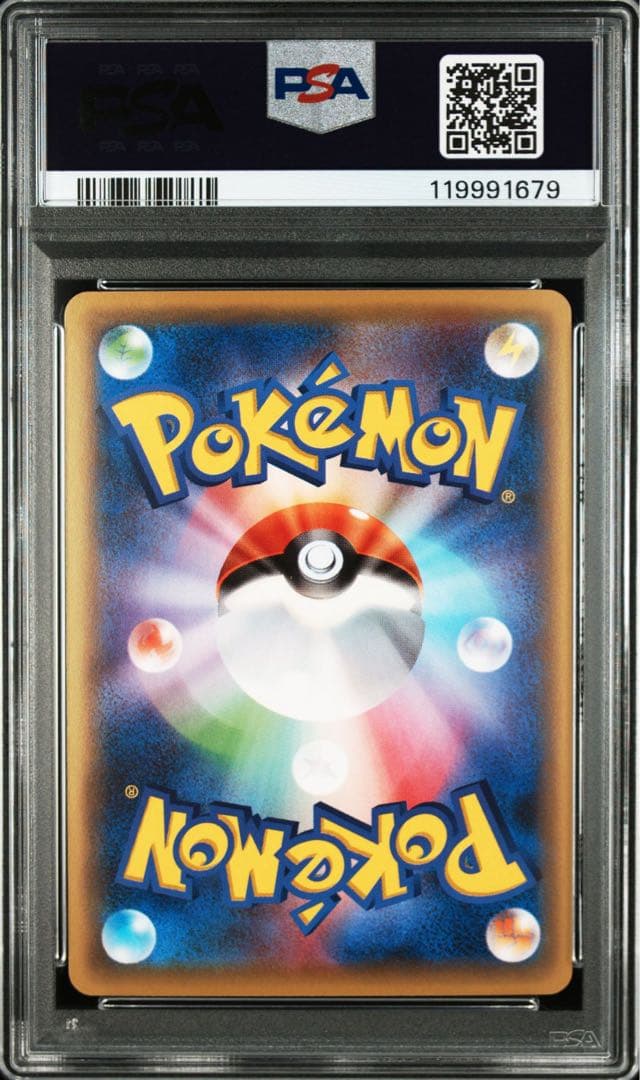 最安値【匿名配送】PSA10 MチルタリスEX XY10 054/078