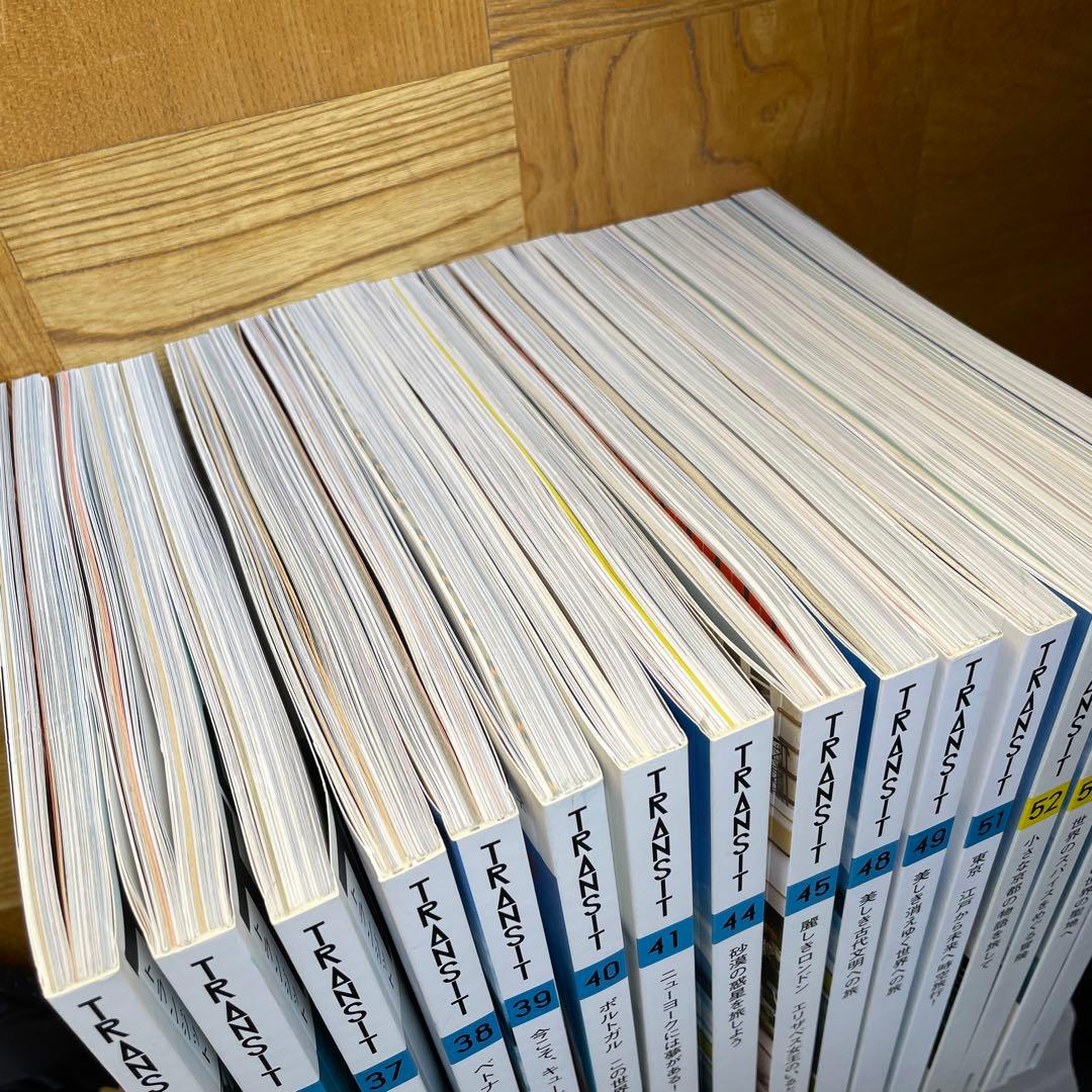 TRANSIT 16冊セット