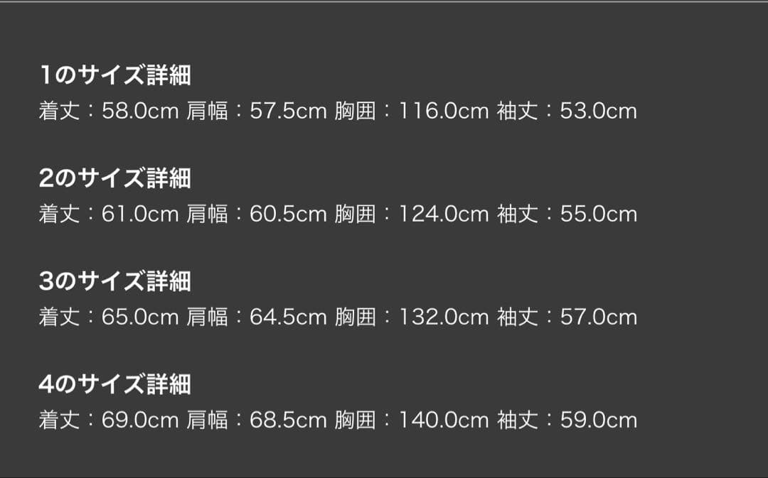 Thug Club サグクラブ パーカー Fur Zip-up Hoodie