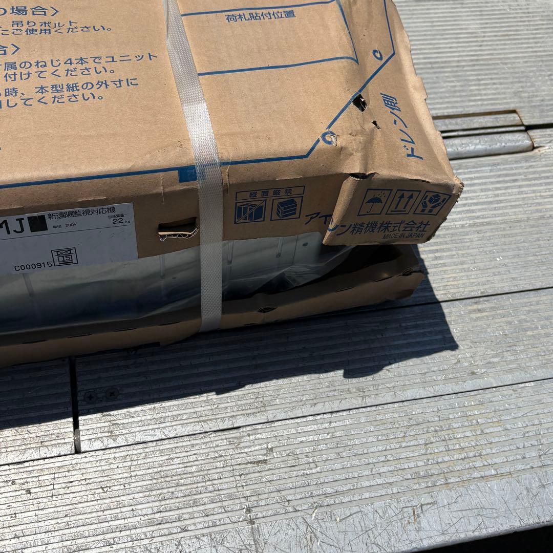 axfp36mj 天井埋込カセット　冷房　ヒートポンプ兼用　アイシン　エアコン