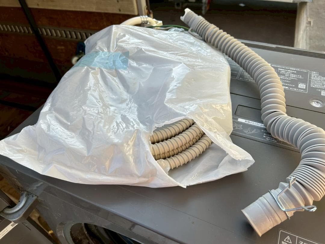 S*2様 激安早勝ち NA-VG2500Lドラム式洗濯機 中川区 直引のみ 中古