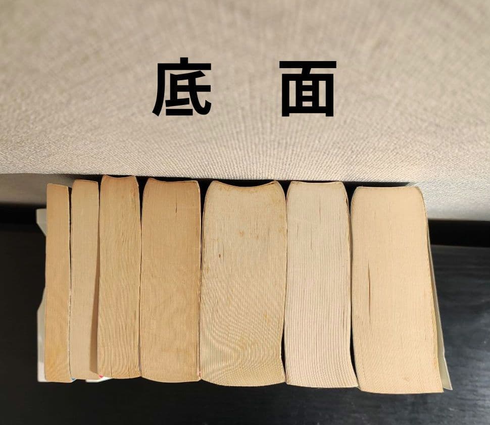 ハリー・ポッター フランス語版 全巻セット