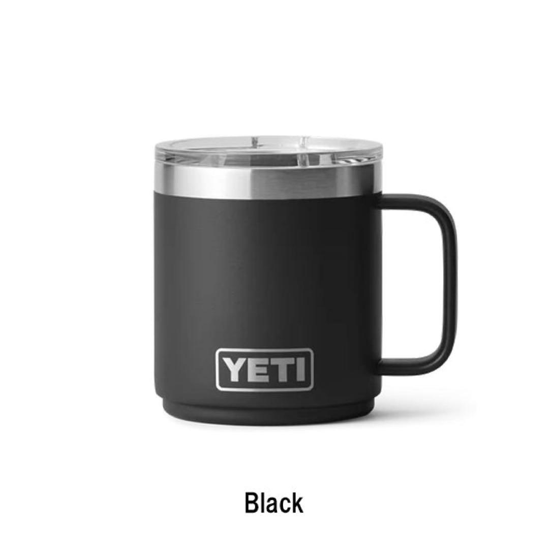 YETI イエティ 10oz スタッカブルマグ　2個セット