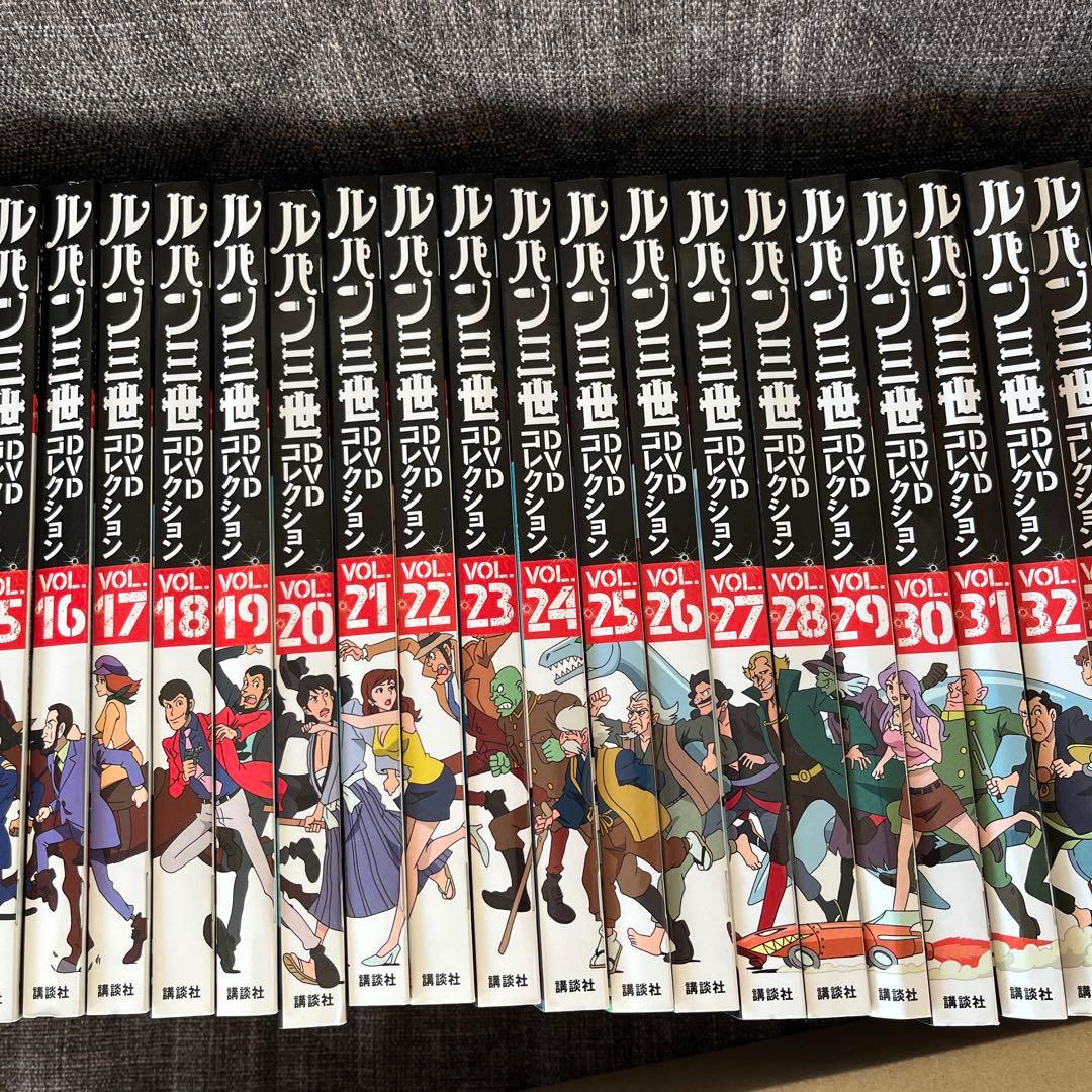 講談社「ルパン三世DVDコレクション」全巻（1〜57巻）＆特典ポスター