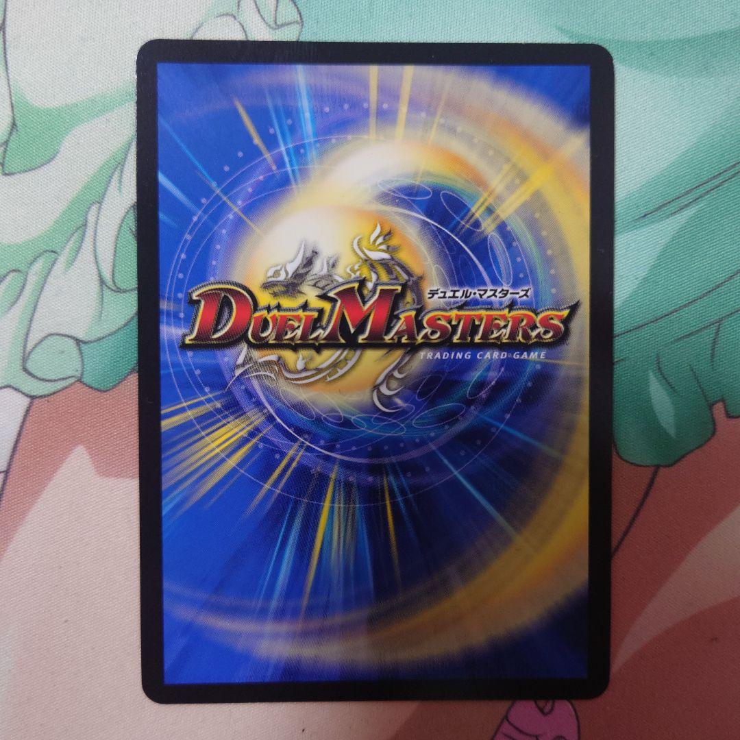 悪魔聖霊 ジェミニアス シークレット サイン にじさんじ