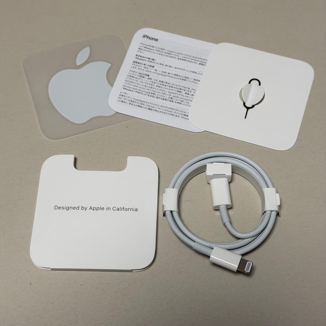 iPhone14Pro スペースブラック 128GB おまけ付き