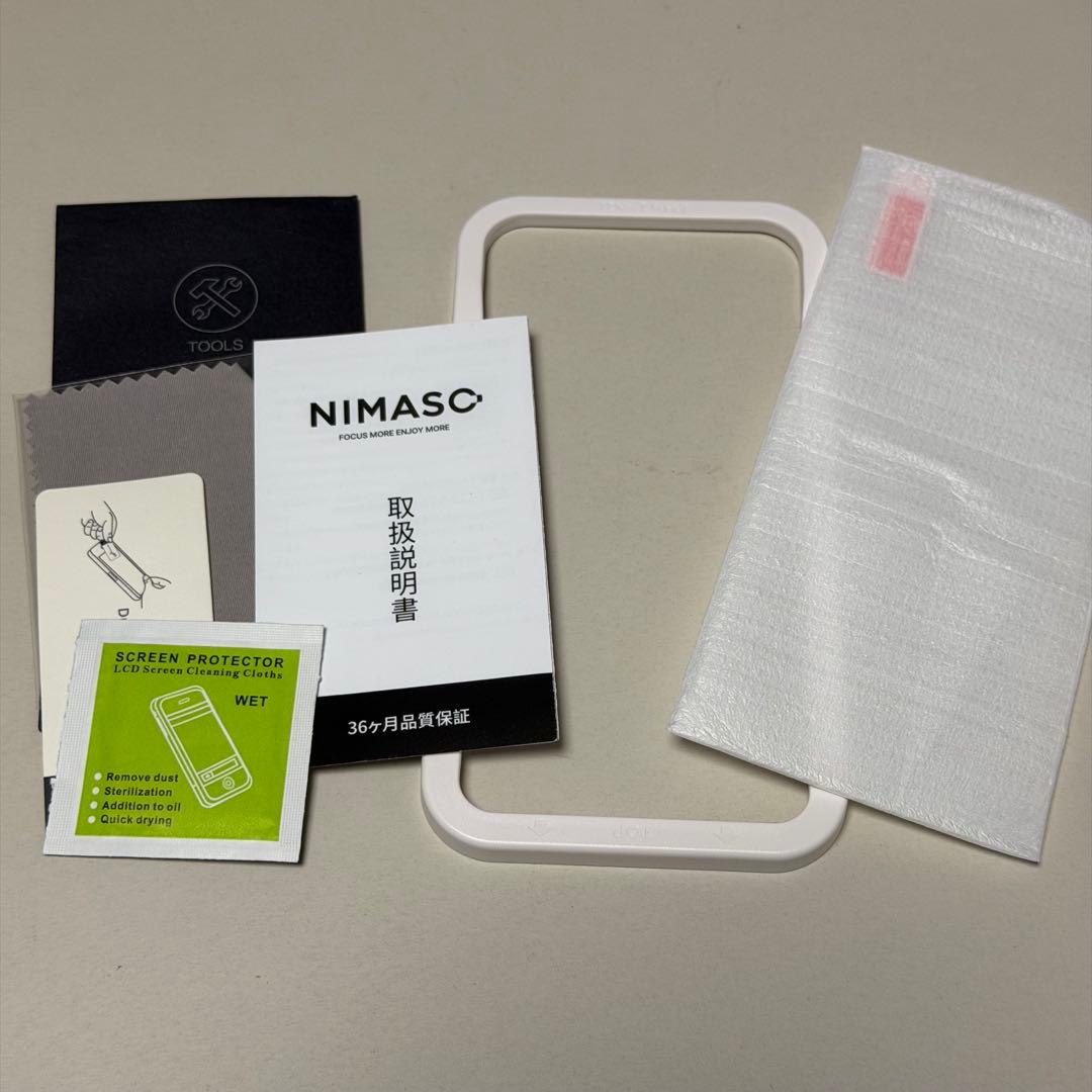 iPhone14Pro スペースブラック 128GB おまけ付き