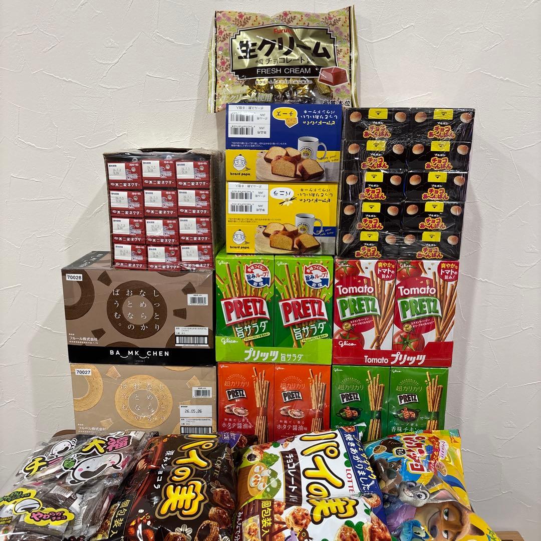 お菓子の詰め合わせ　まとめ売り