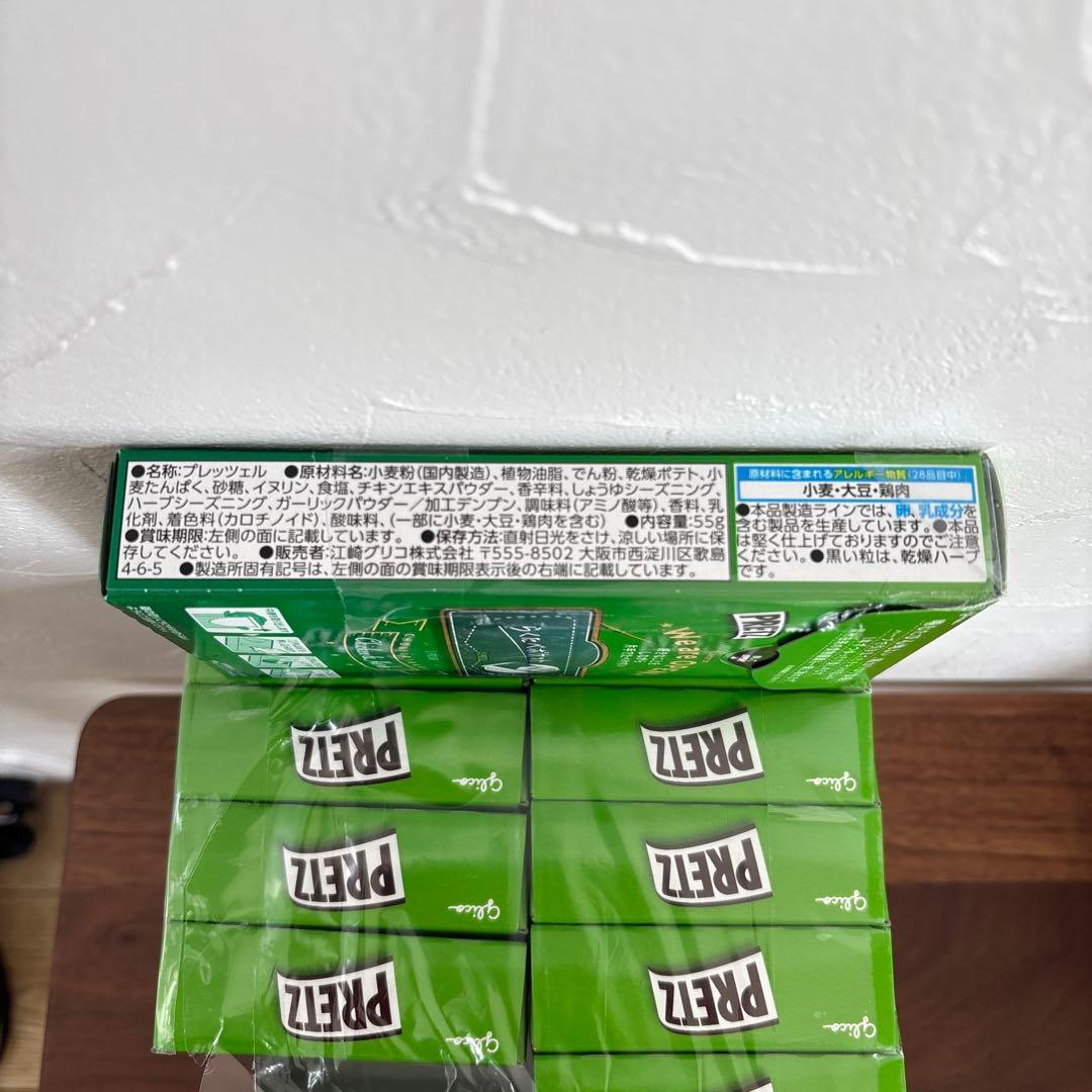 お菓子の詰め合わせ　まとめ売り