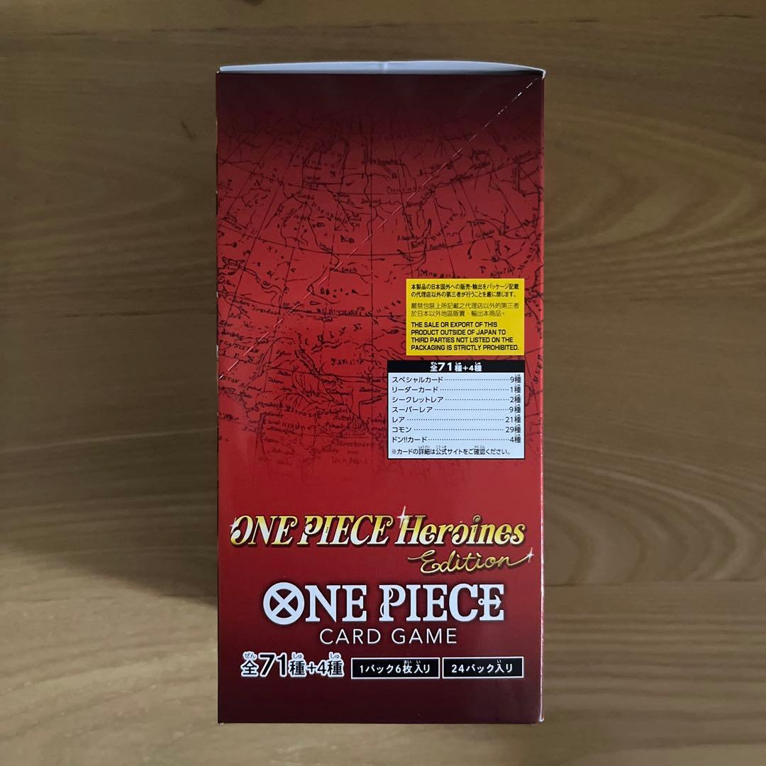 ワンピースカード ヒロインズエディション 1box テープ付き