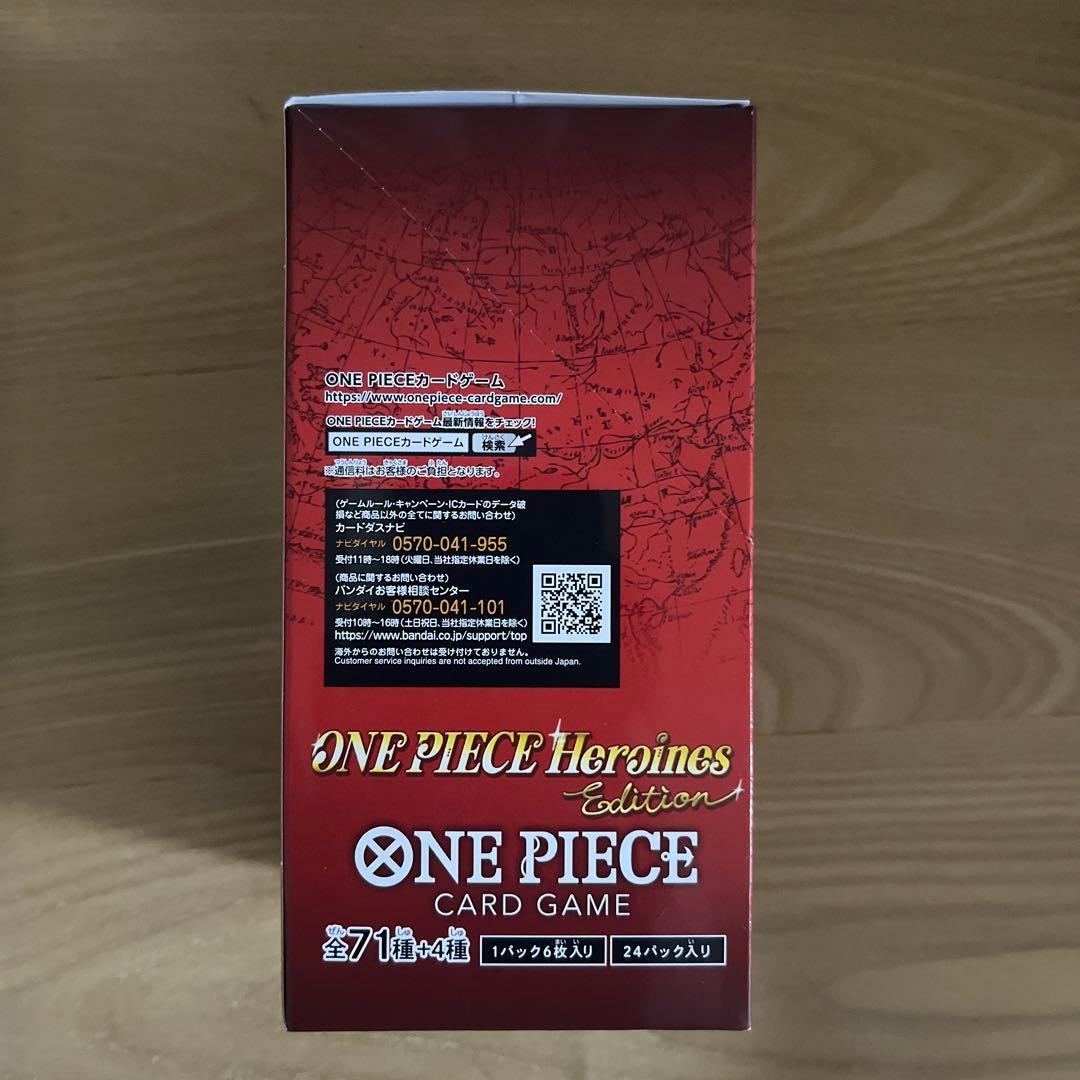 ワンピースカード ヒロインズエディション 1box テープ付き