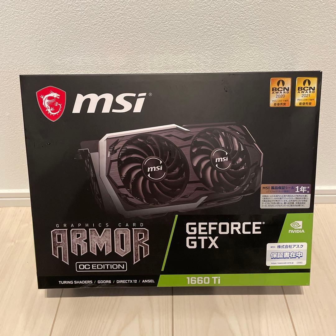 グラフィックボード・グラボ・ビデオカード MSI GeForce GTX 1660 Ti ARMOR 6G OC