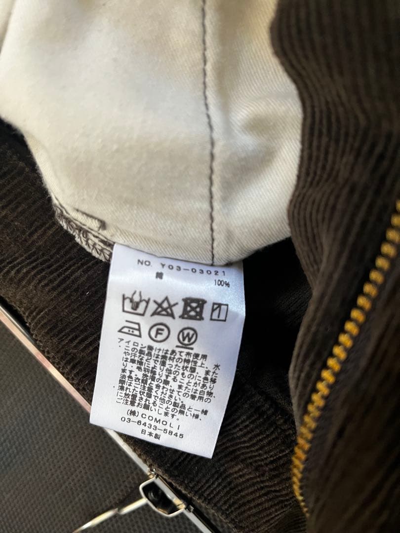 H*.様 COMOLI コモリ 23AW コーデュロイパンツ ブラウン サイズ1