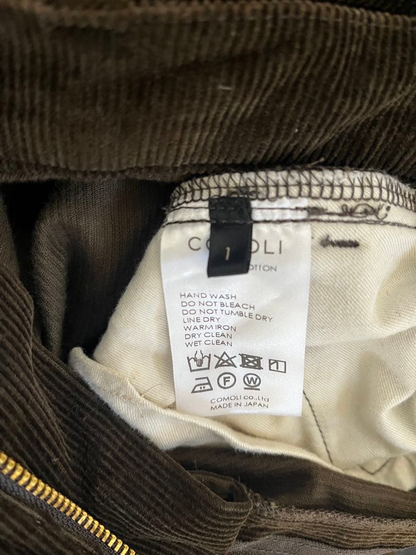H*.様 COMOLI コモリ 23AW コーデュロイパンツ ブラウン サイズ1