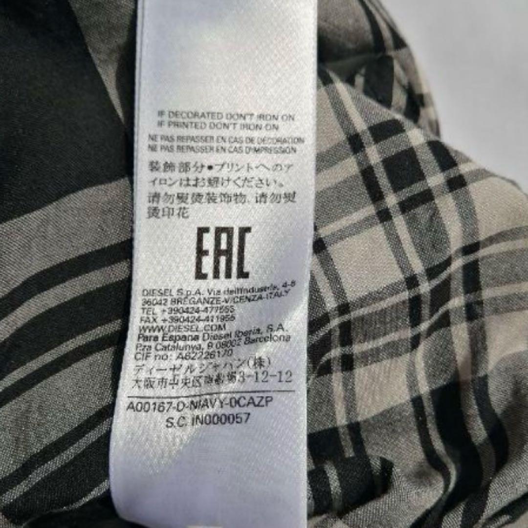 k*い様 DIESEL 変形ドレス