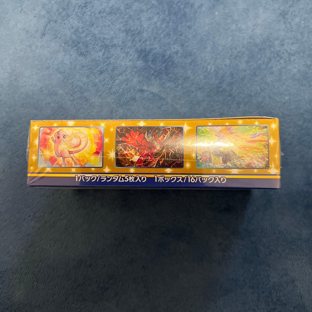 ポケモンカード 25周年アニバーサリーコレクション