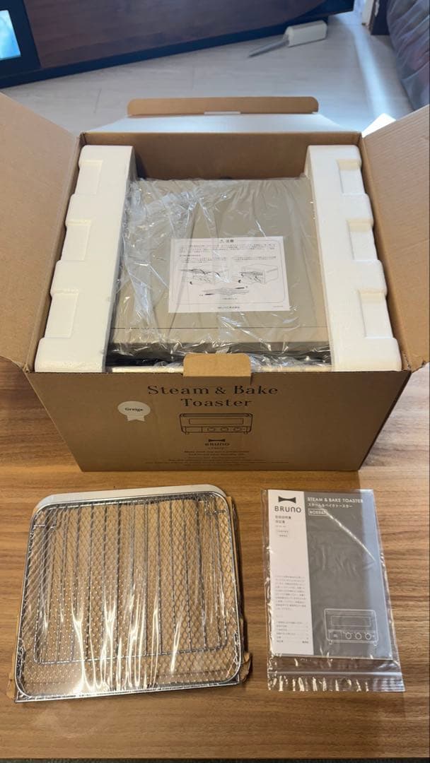 BRUNO スチーム＆ベイクトースター グレージュ