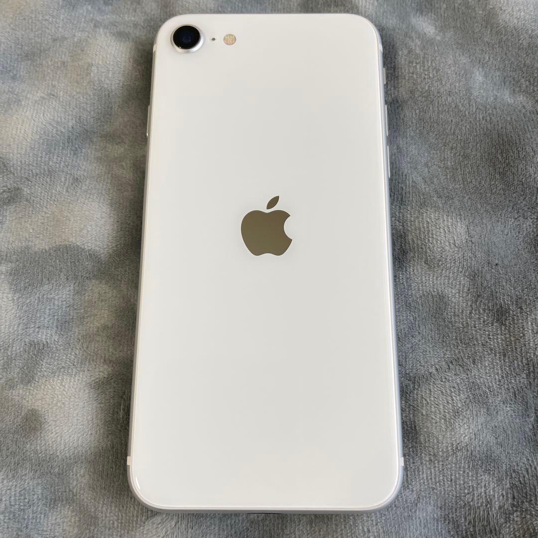 iPhone SE (第2世代) 128GB ホワイト SIMフリー