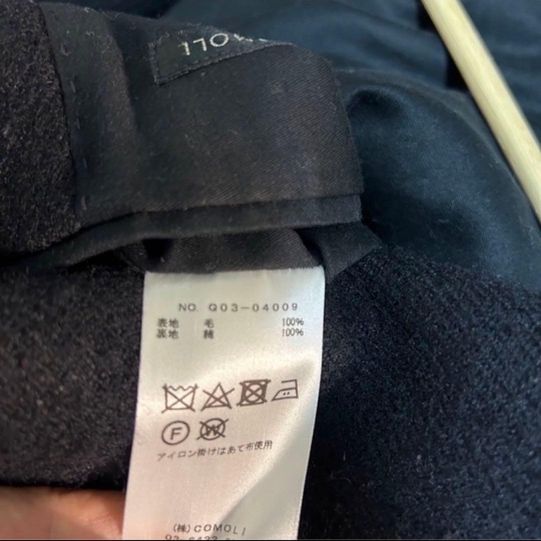 COMOLI ウールショールカラーコート　size1