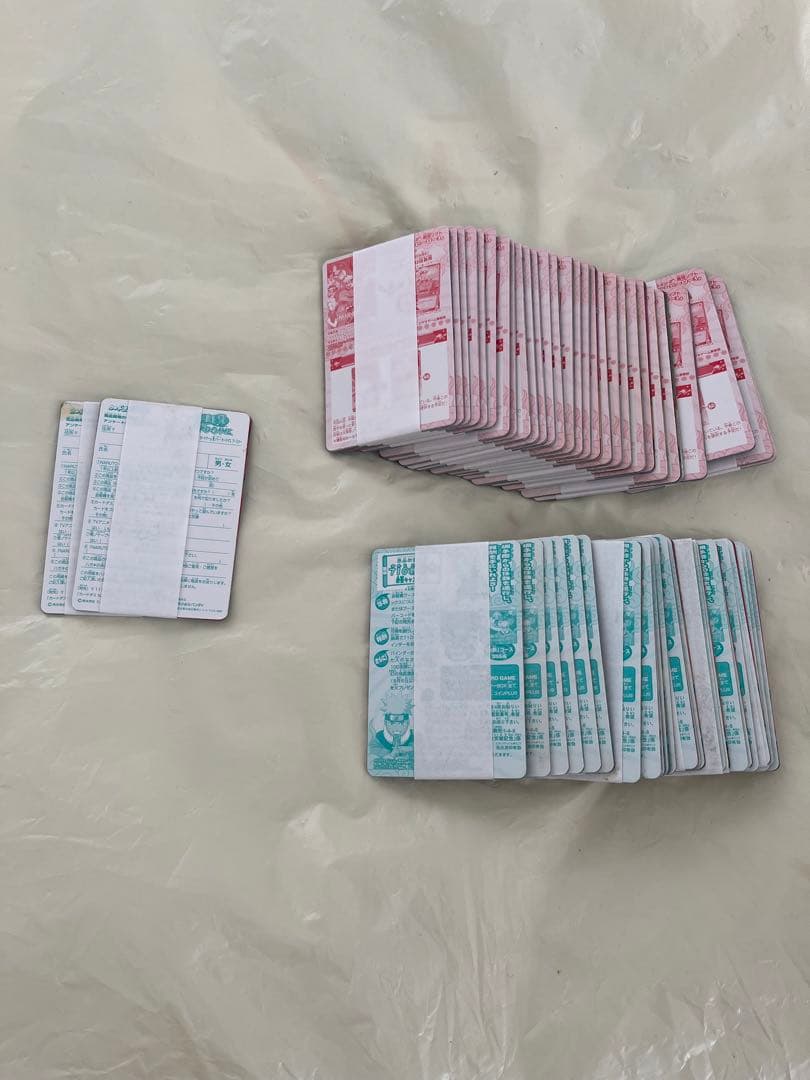 ★未使用保管品★ドラゴンボール　 スーパーカードゲーム 54セット