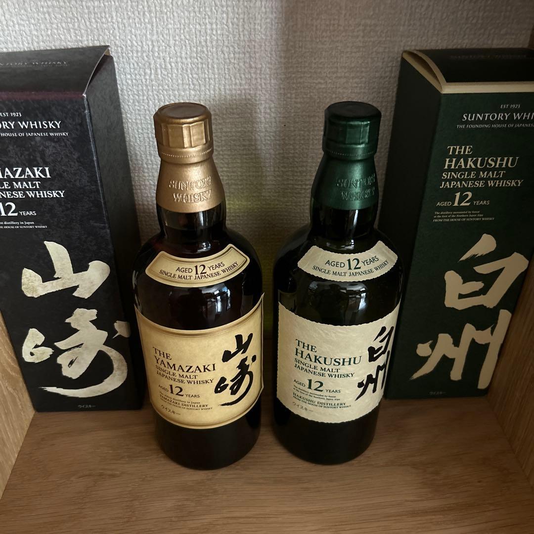 山崎12年、白州12年の2本セット
