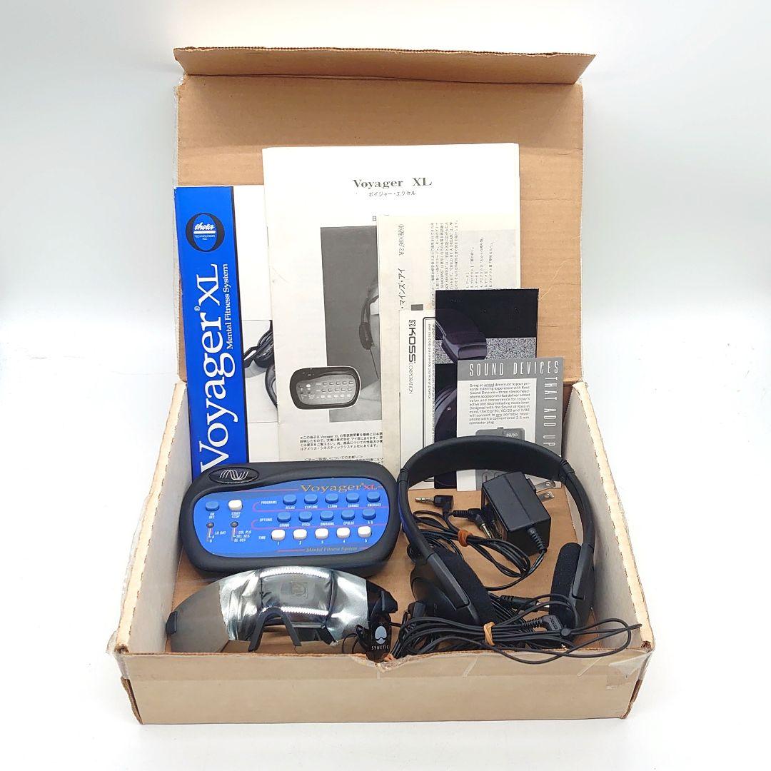 Voyager XL ボイジャー・エクセル マシン セット ジャンク