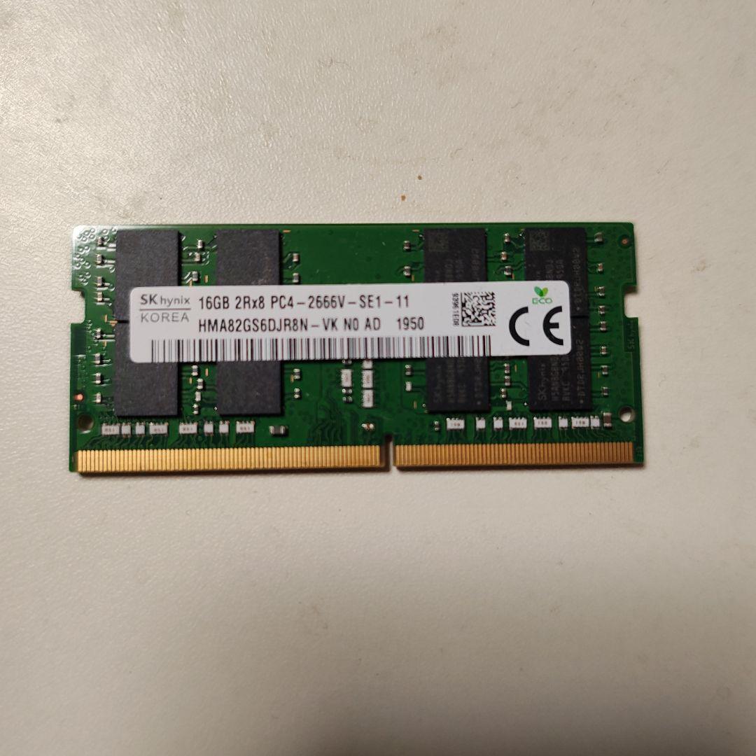 SK Hynix 16GB DDR4 2666MHz メモリー ノート用