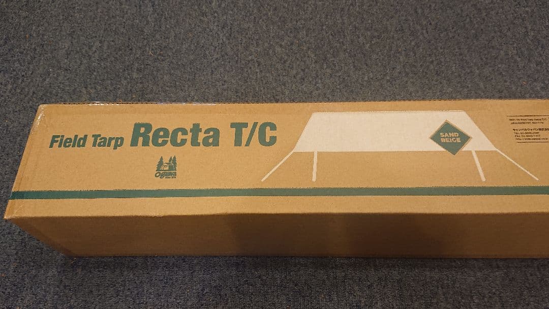 新品未使用★未開封★Ogawaオガワ小川フィールドタープRectaT/C★正規品