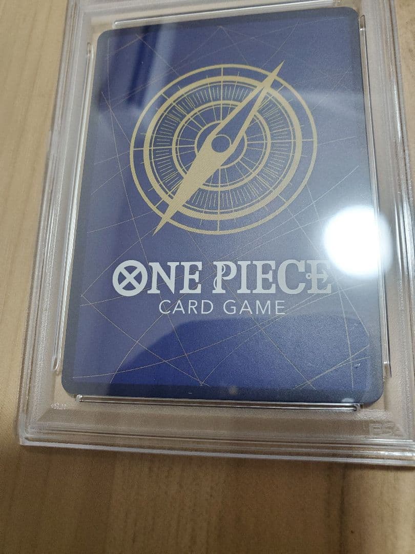 ボニー コミパラ PSA10