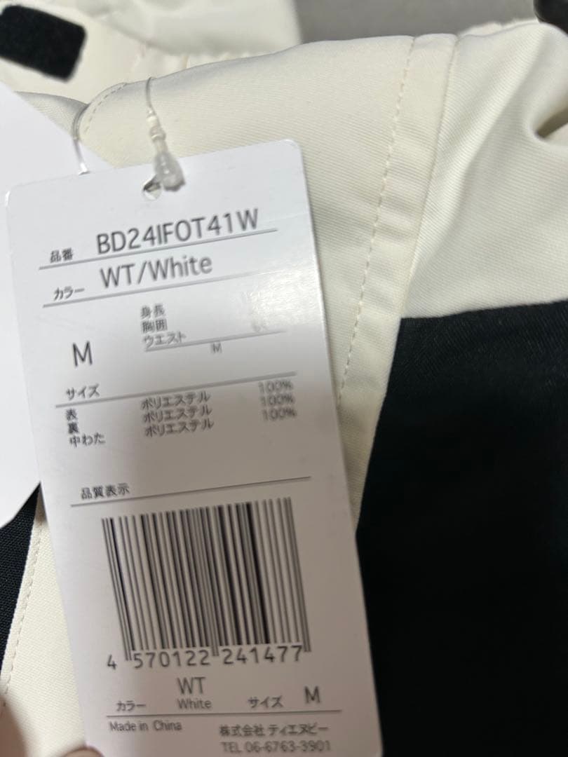 BOARDDEE スノーボードウェアー　上下　M ホワイト/ブラック